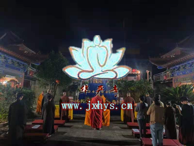 大象彩票第26期放生、拜月、供灯祈福法会圆满
